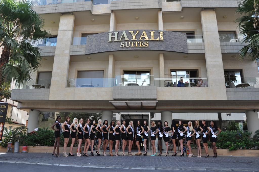 Hayali Suites Jounieh Exterior photo