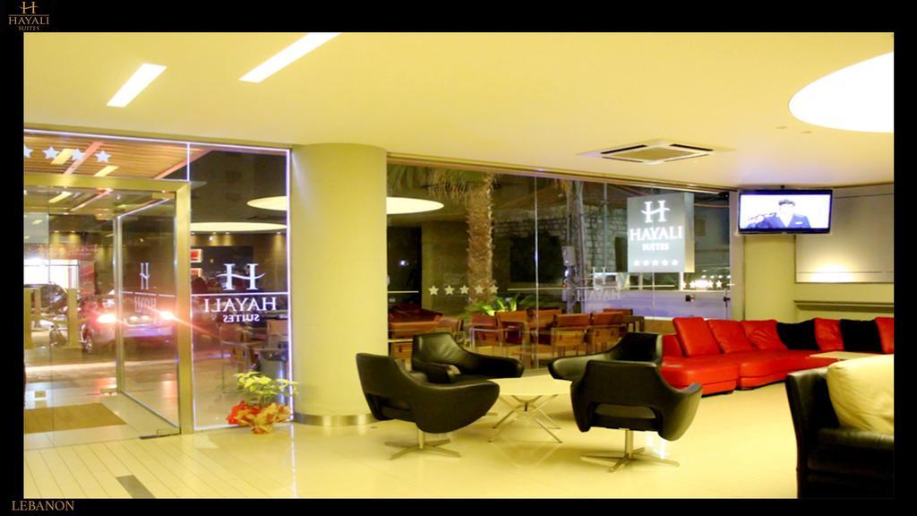 Hayali Suites Jounieh Exterior photo